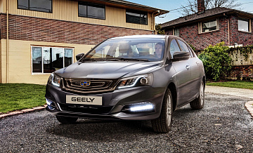    2023     Geely Emgrand 7
