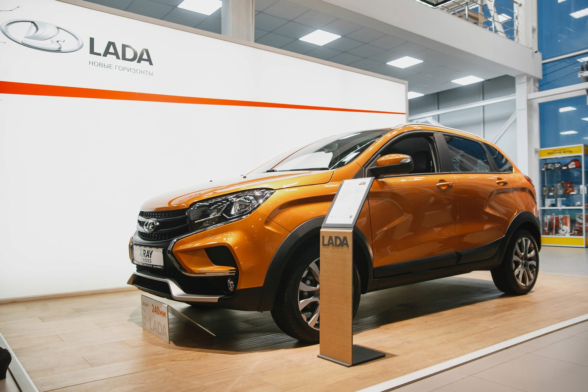 В январе автомобили Lada подорожали на 2% В январе автомобили Lada подорожали на 2%