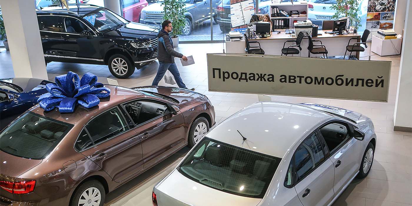 В России резко сократилось количество автодилеров В России резко сократилось количество автодилеров
