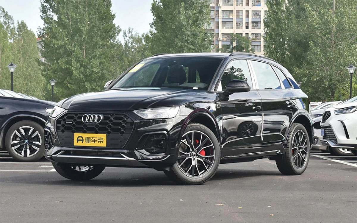     Audi Q5  