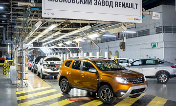 Российская доля Renault переходит в госсобственность РФ