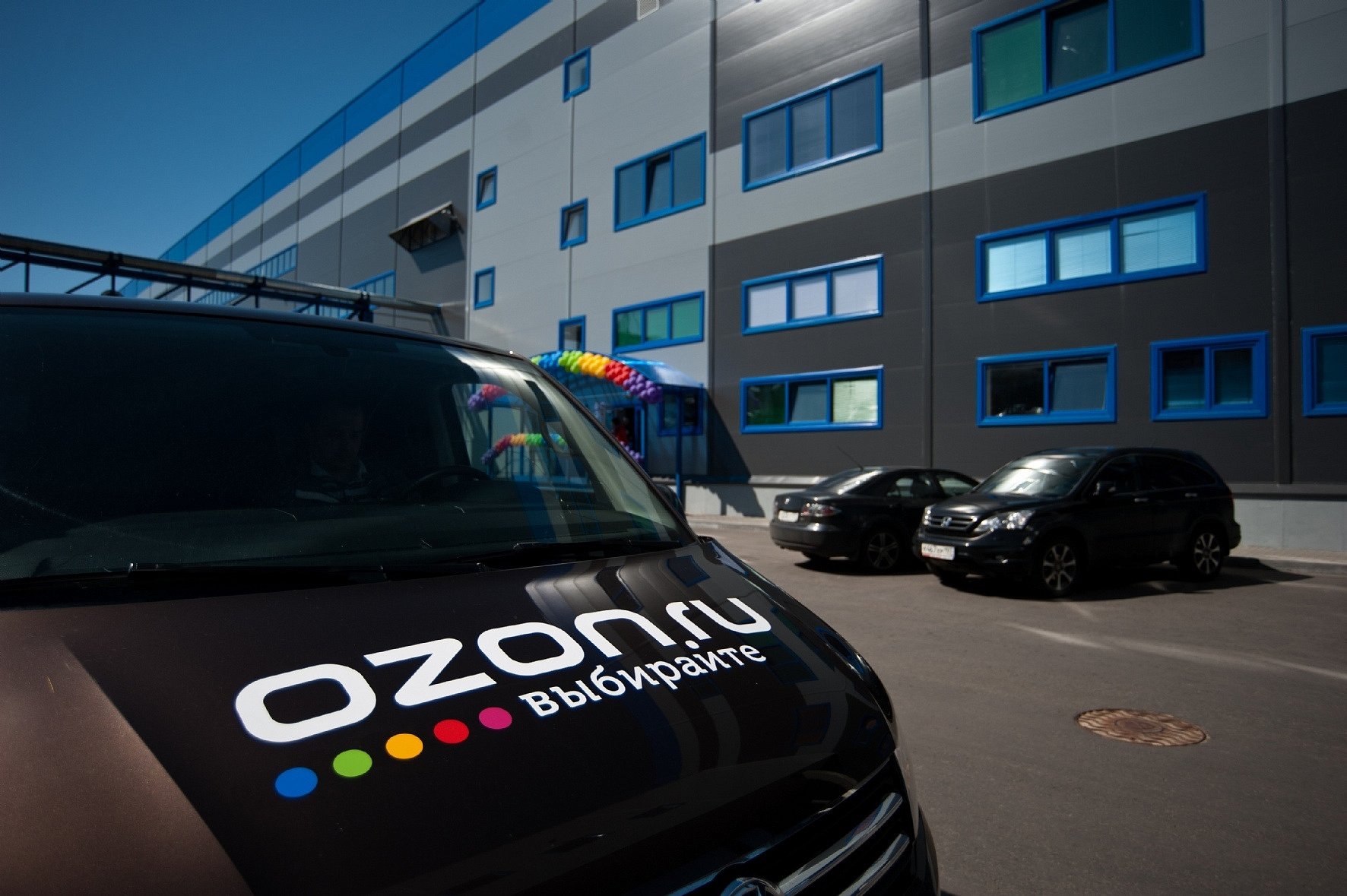 Интернет-площадка OZON начал продавать автомобили