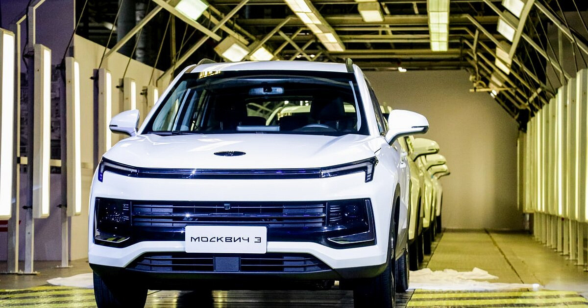 Расчётная стоимость нового «Москвича 3» составила 1,97 миллионов рублей Расчётная стоимость нового «Москвича 3» составила 1,97 миллионов рублей