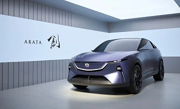      Mazda Arata  