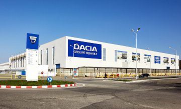 Работникам автоконцерна Dacia намерены выплатить 1,5 млн рублей за увольнение.